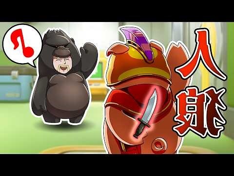 蜘蛛 家裡出現